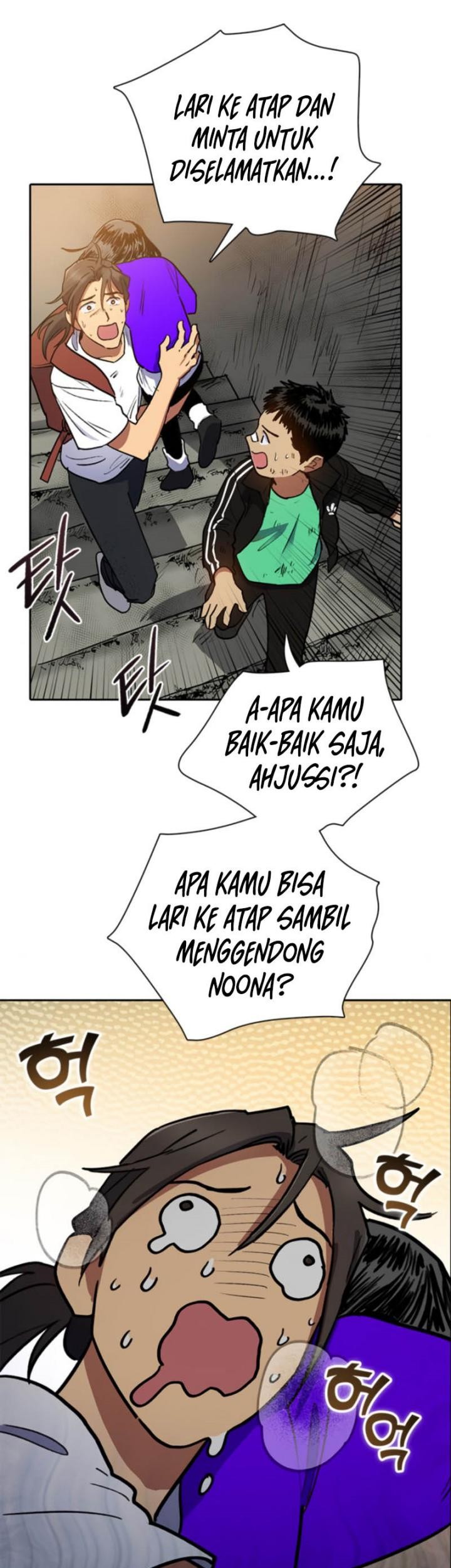 Manga page 21