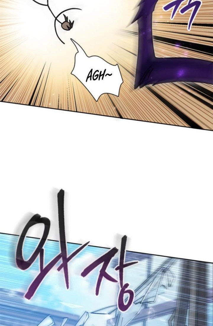 Manga page 44