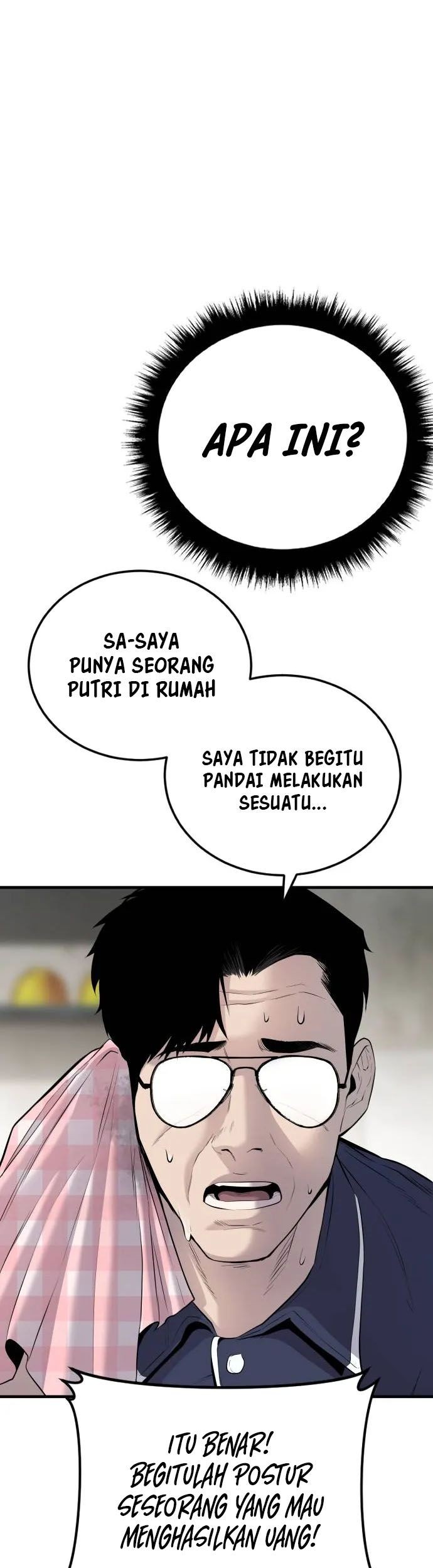 Manga page 36