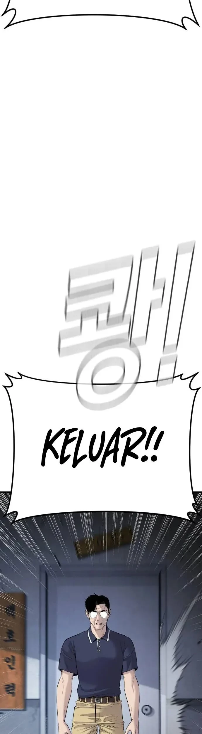 Manga page 45