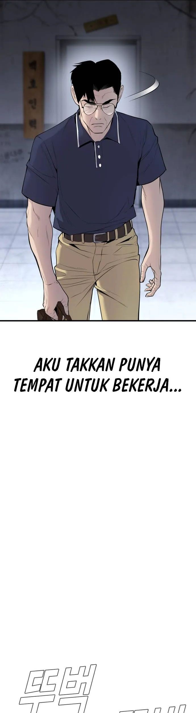 Manga page 49
