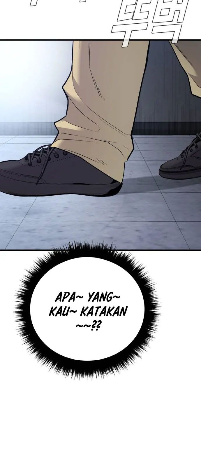 Manga page 50