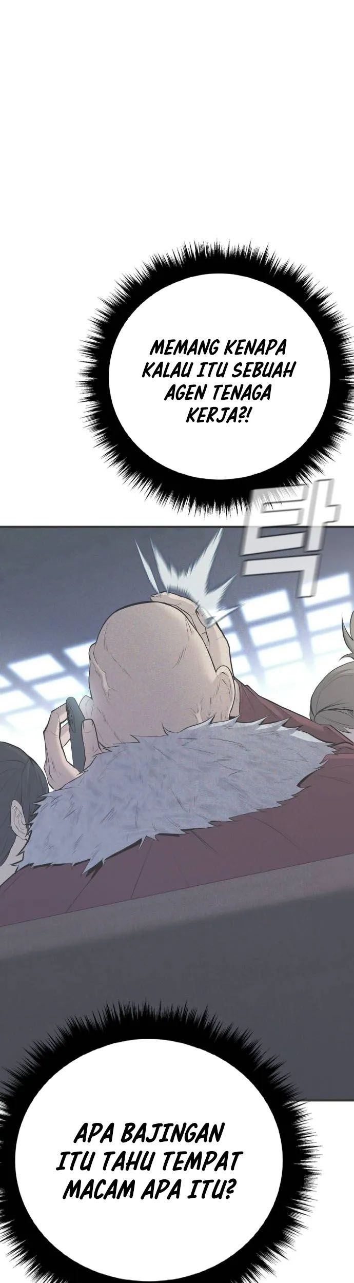 Manga page 51