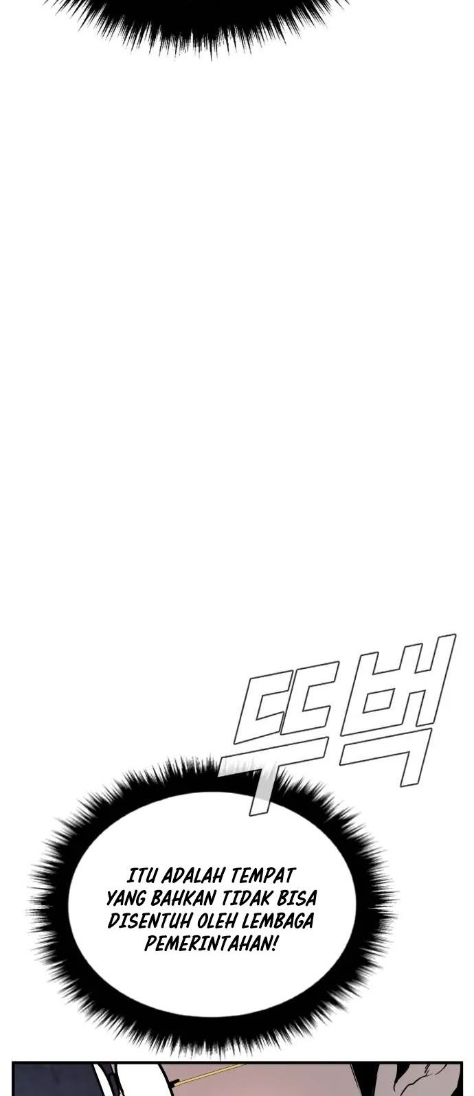 Manga page 52