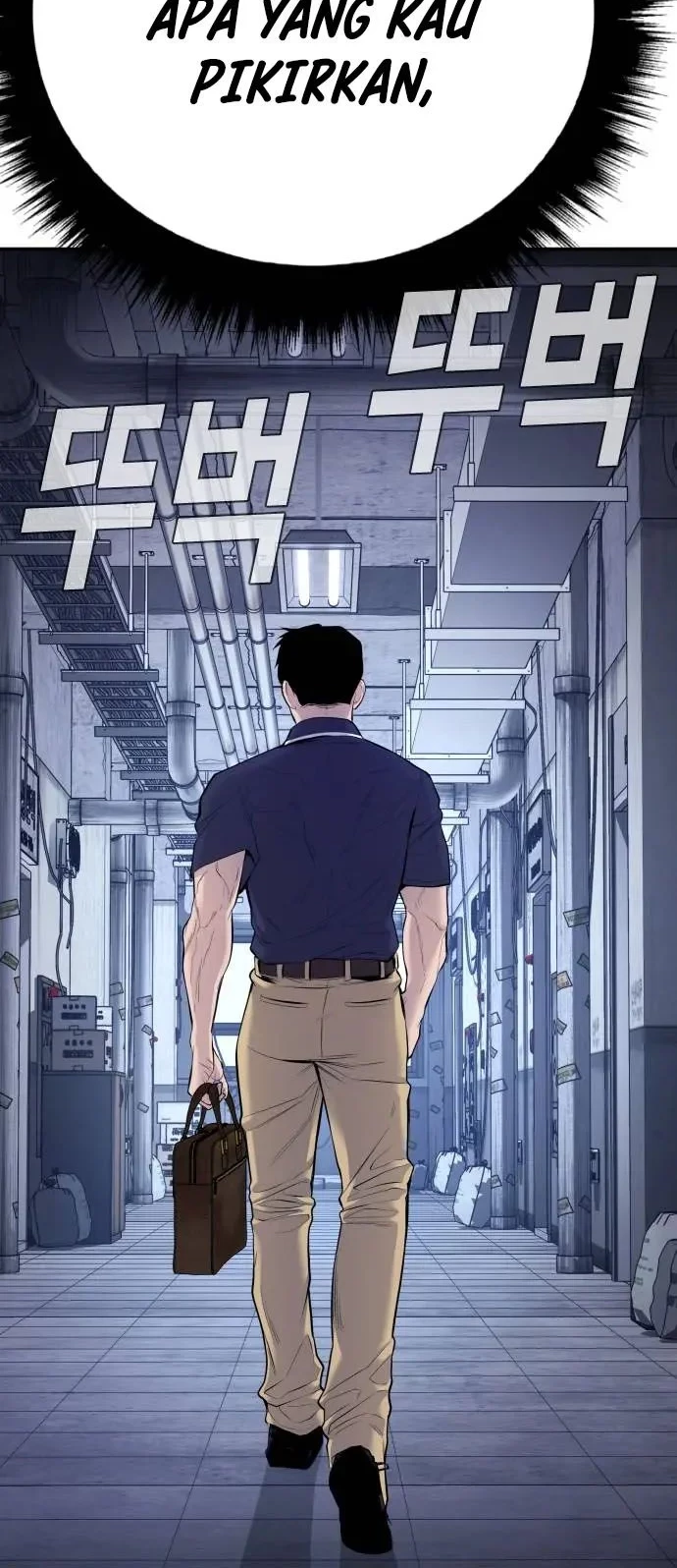 Manga page 54