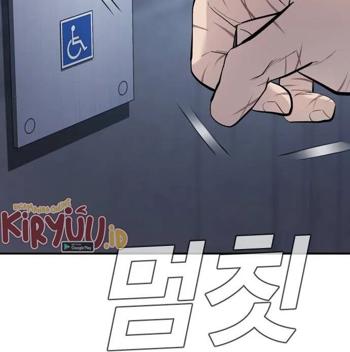 Manga page 56