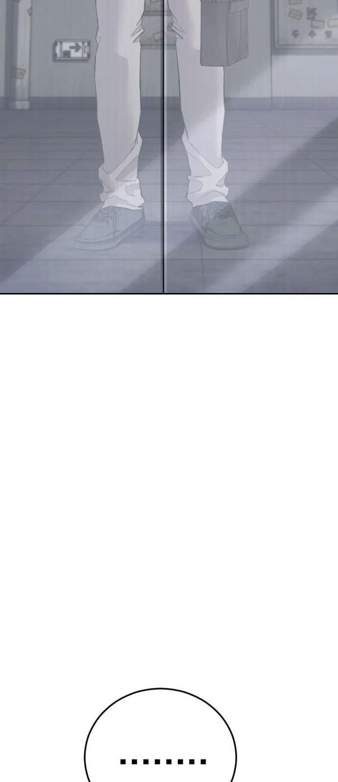 Manga page 58