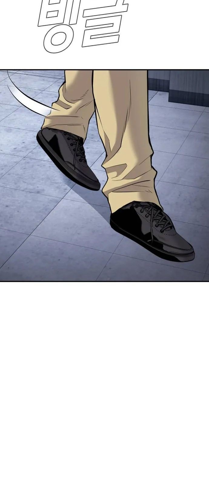 Manga page 60