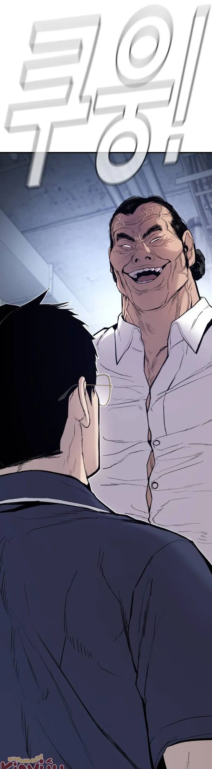 Manga page 61