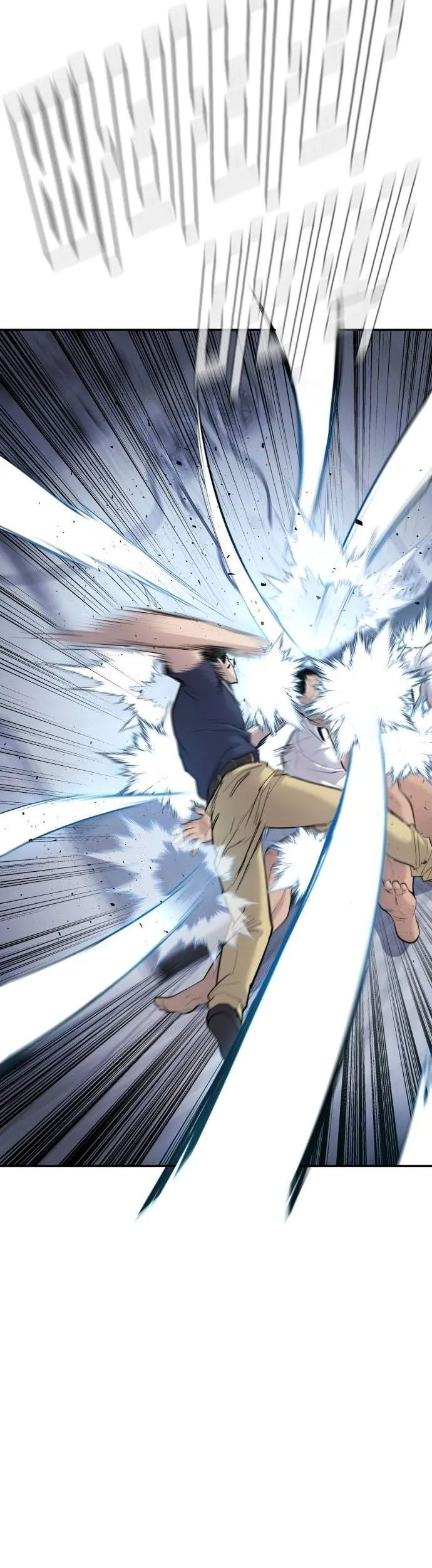 Manga page 85