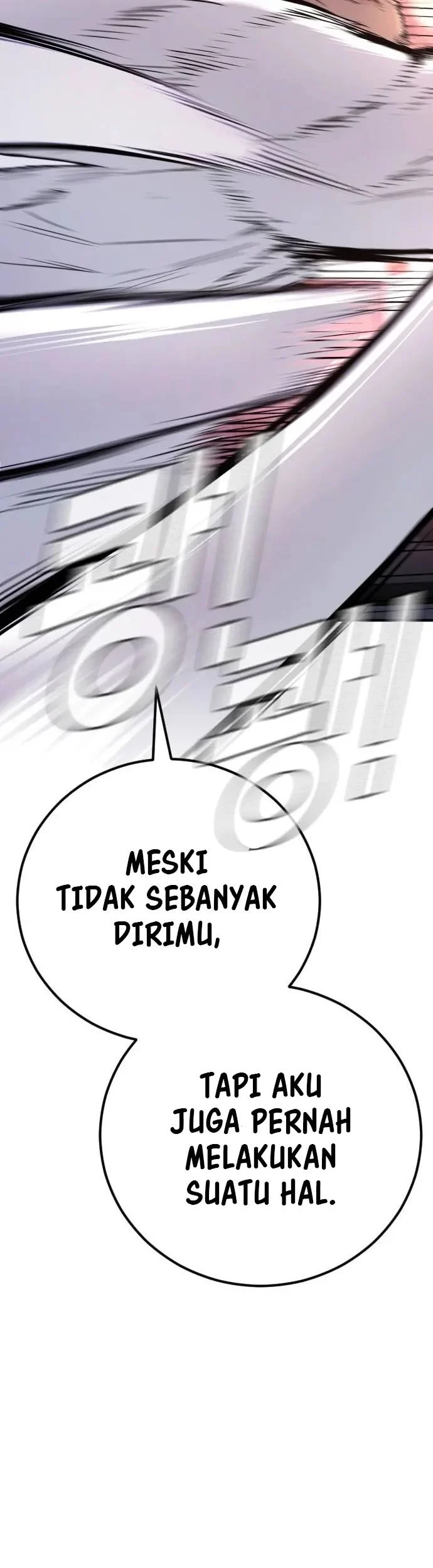 Manga page 99
