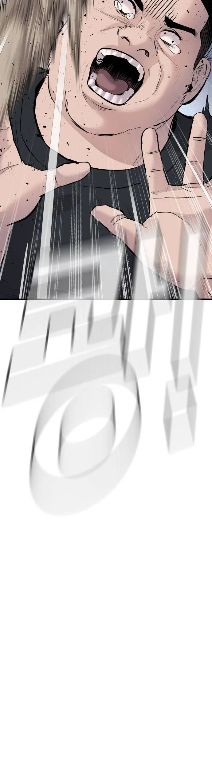 Manga page 107