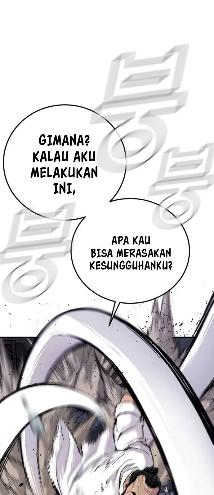 Manga page 108