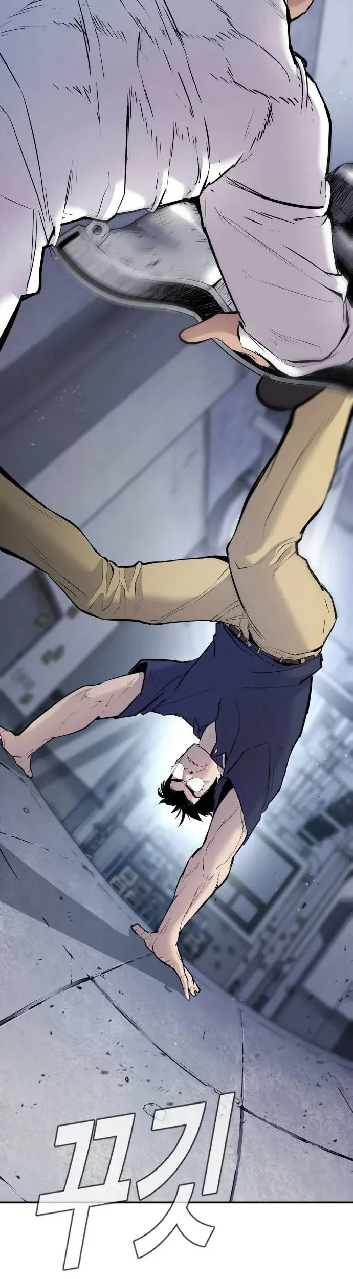 Manga page 112