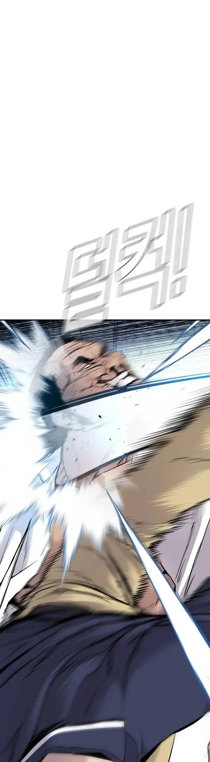 Manga page 116
