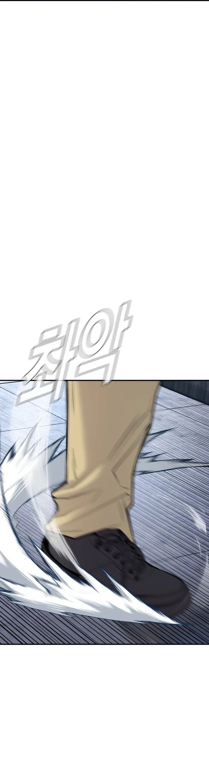 Manga page 118