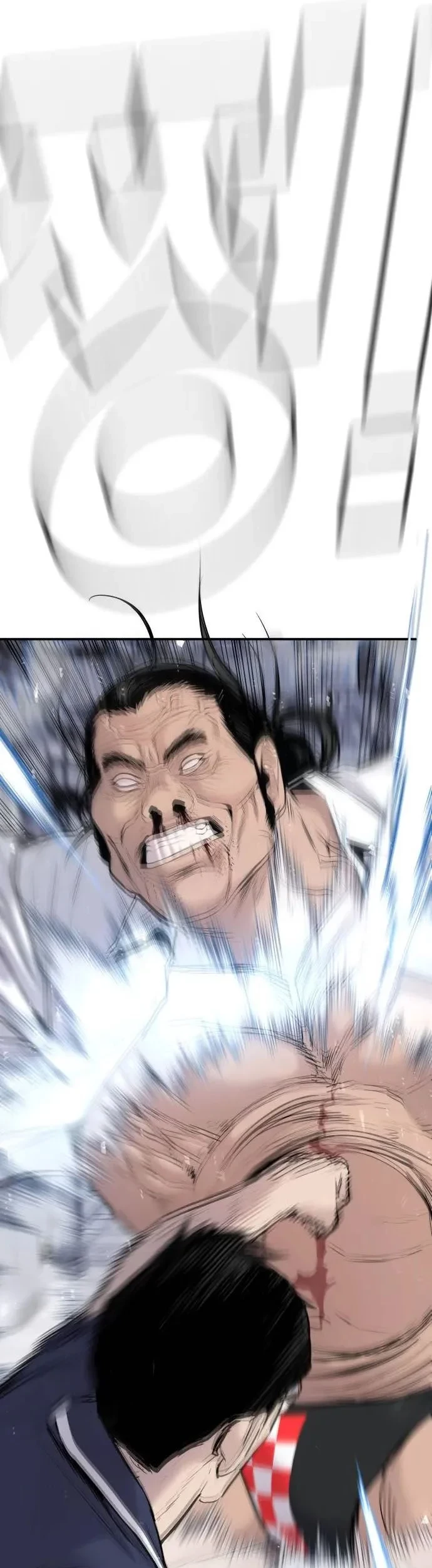 Manga page 133