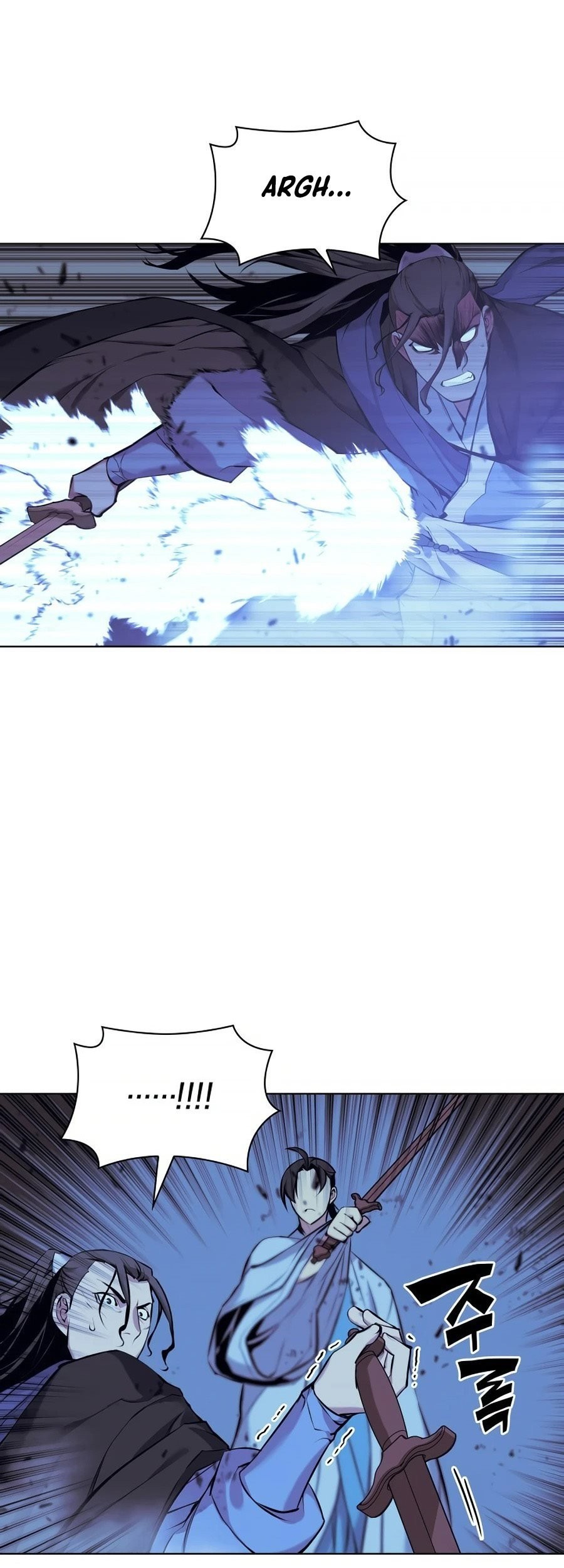 Manga page 36