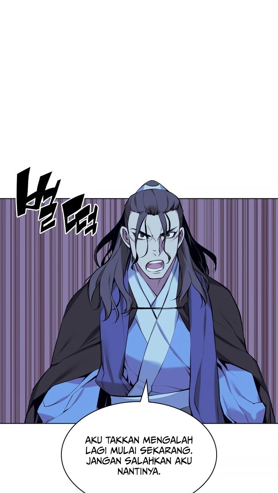 Manga page 41
