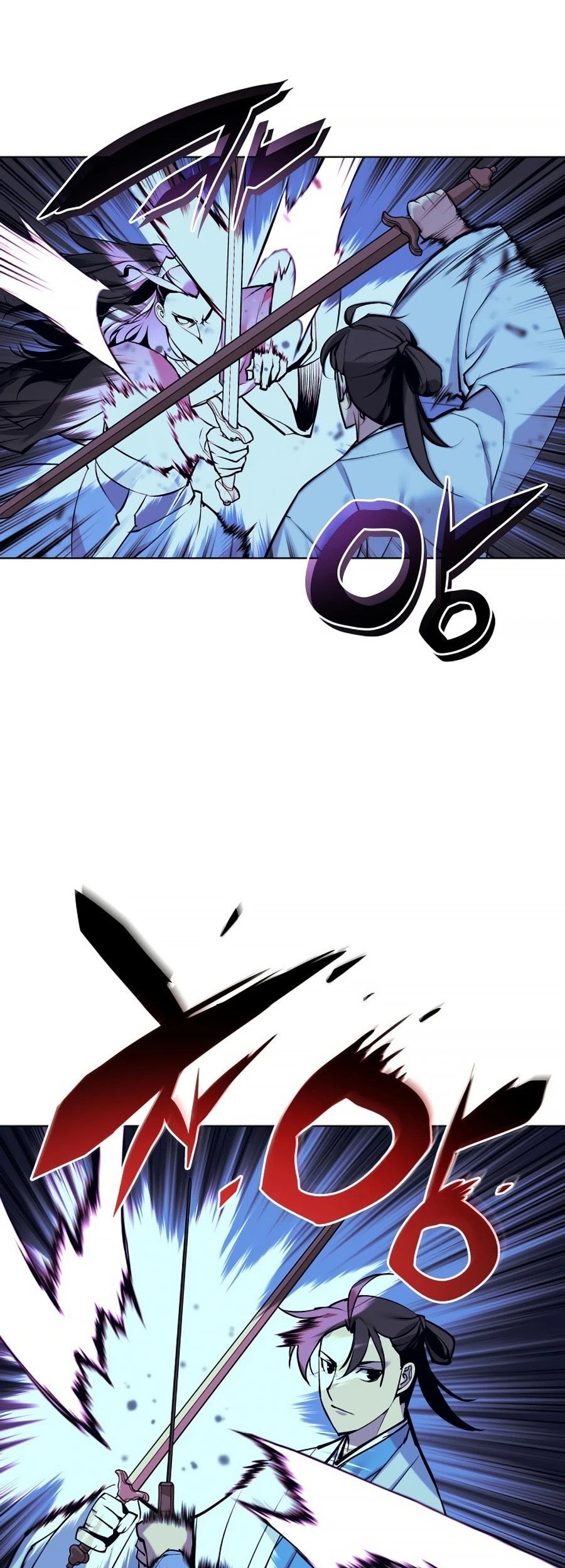 Manga page 44