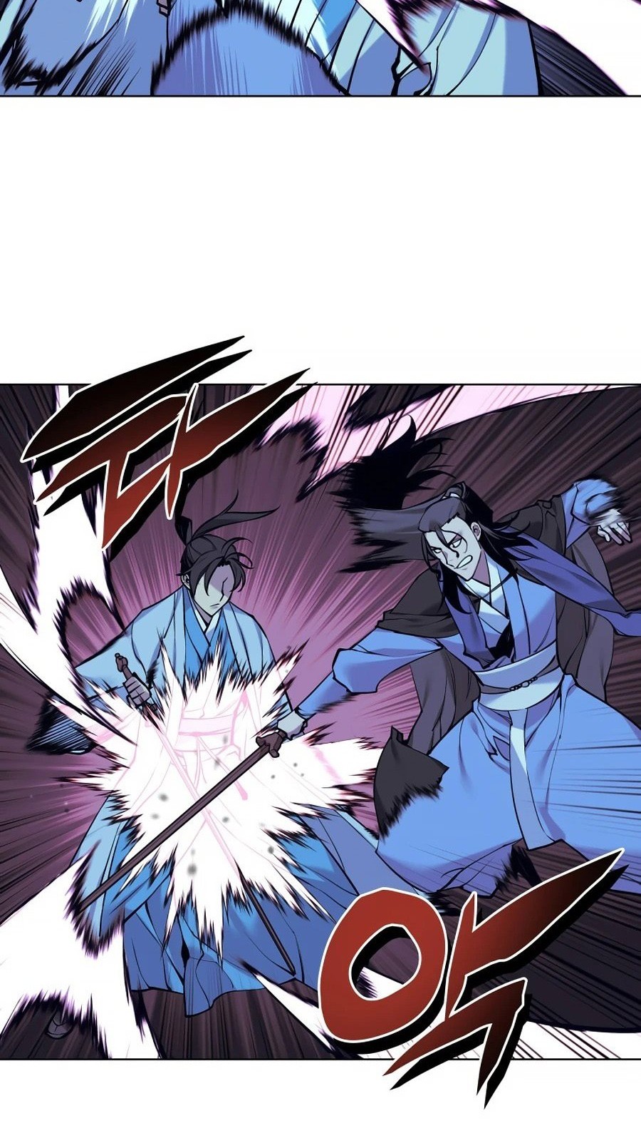 Manga page 45