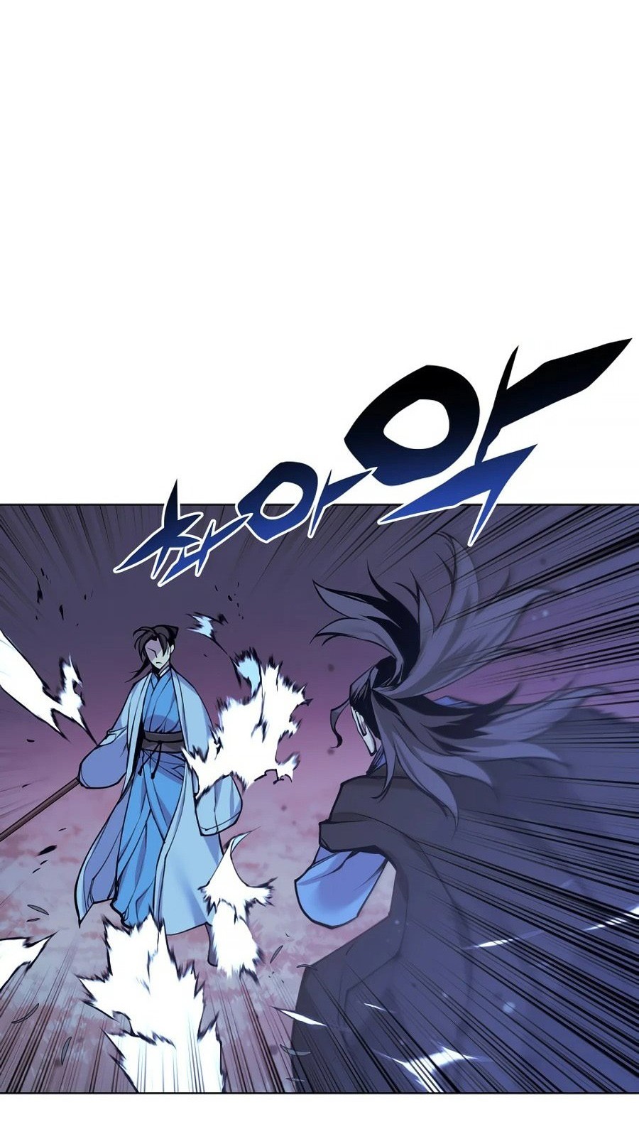 Manga page 50