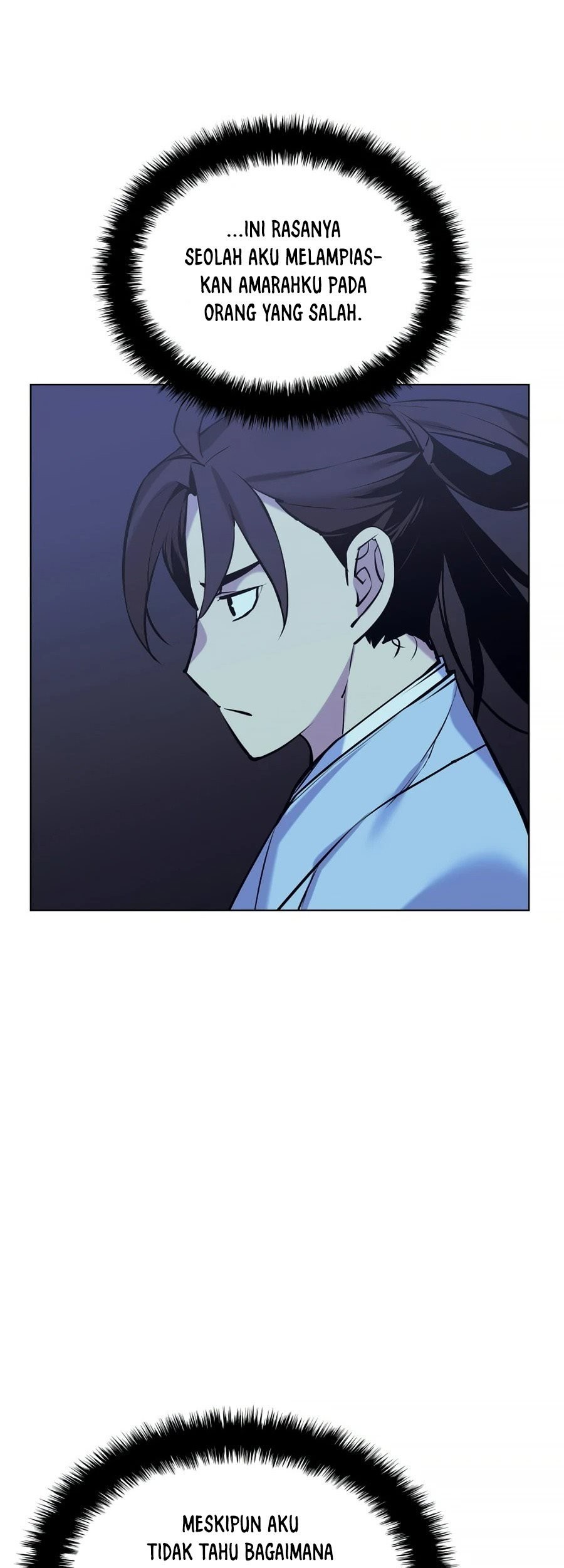 Manga page 71