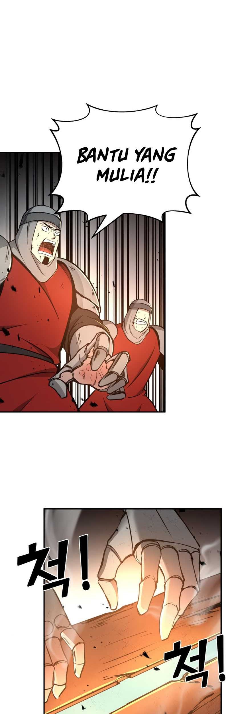 Manga page 50