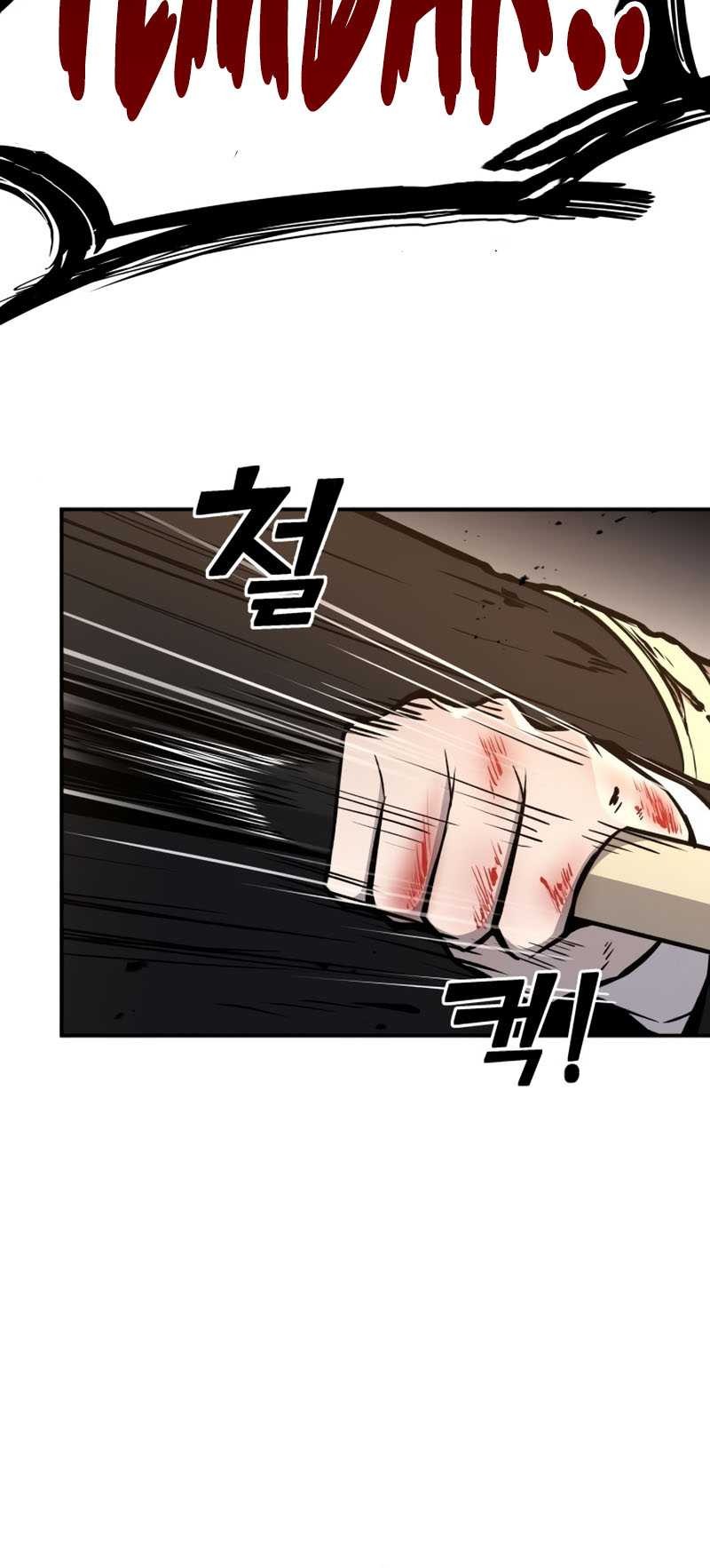 Manga page 56