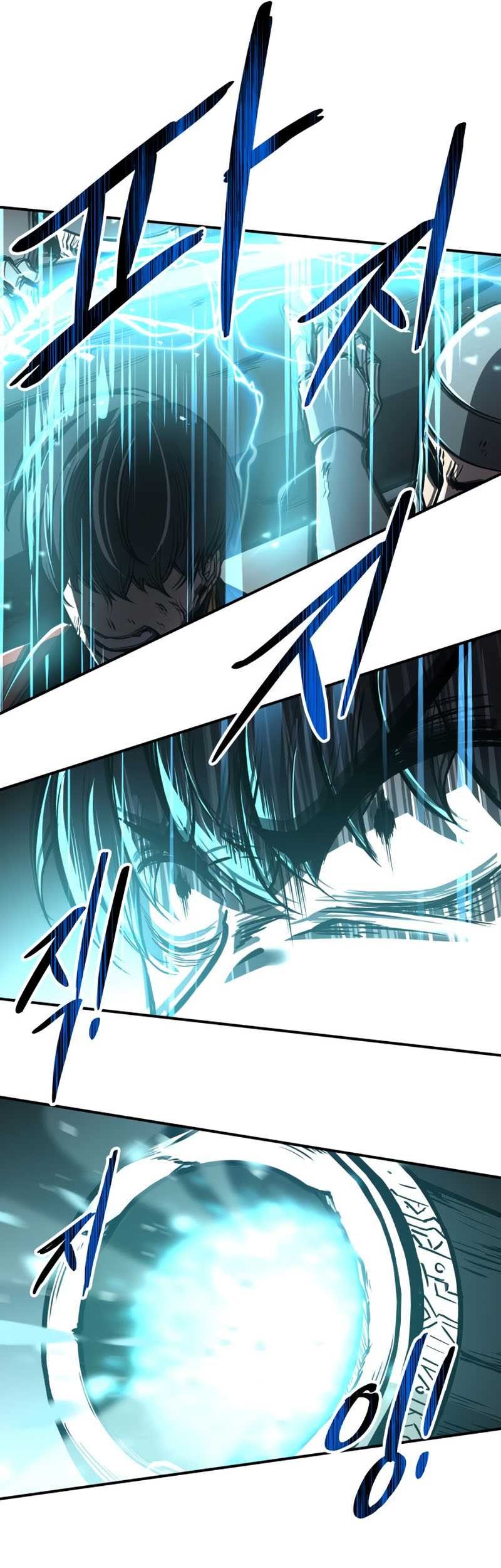 Manga page 57