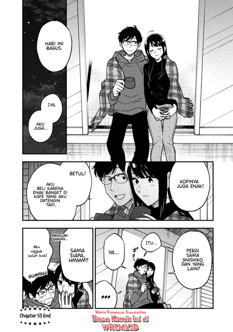 Manga page 17