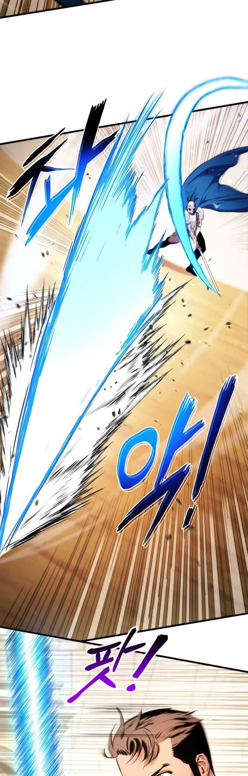 Manga page 38