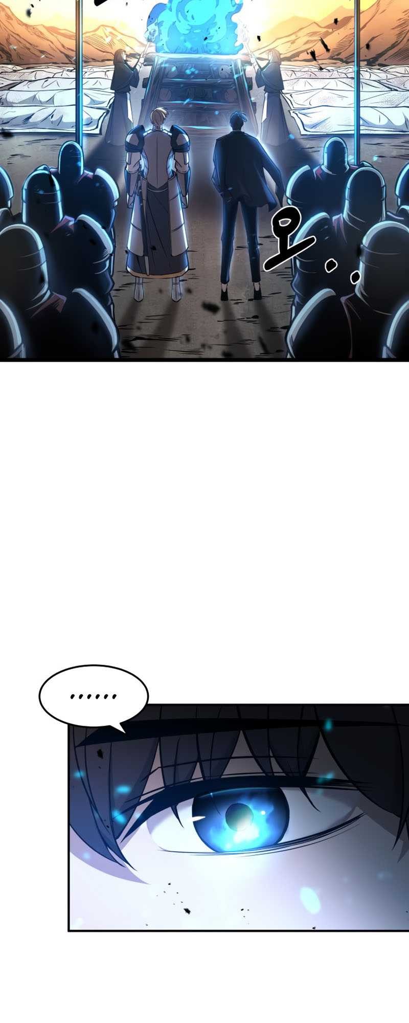 Manga page 56