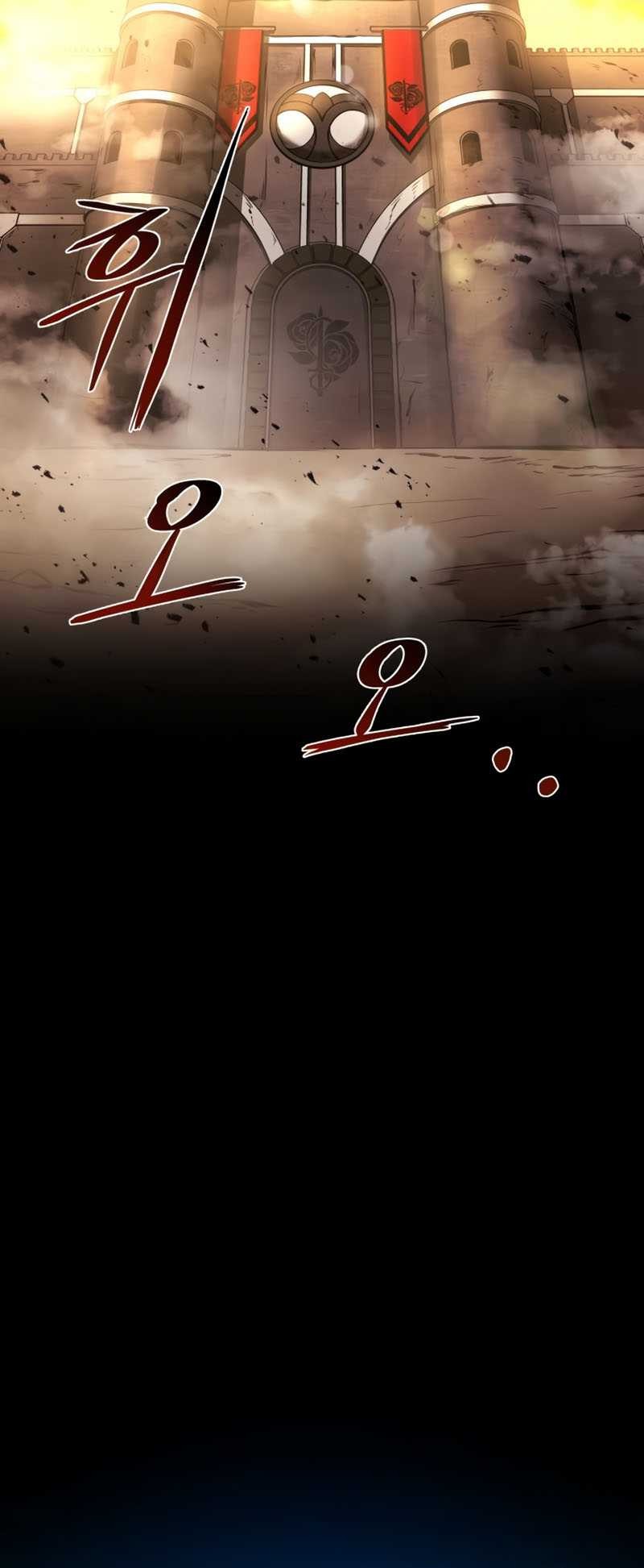Manga page 71