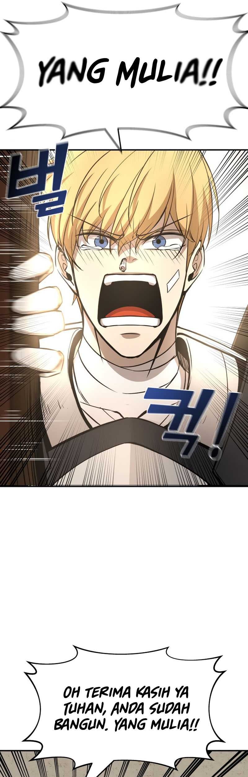 Manga page 32