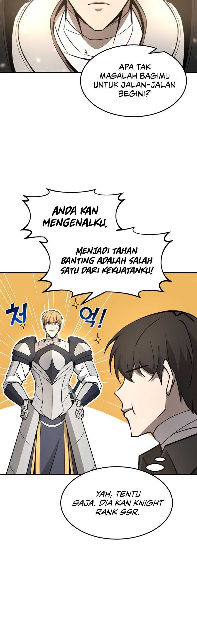Manga page 35