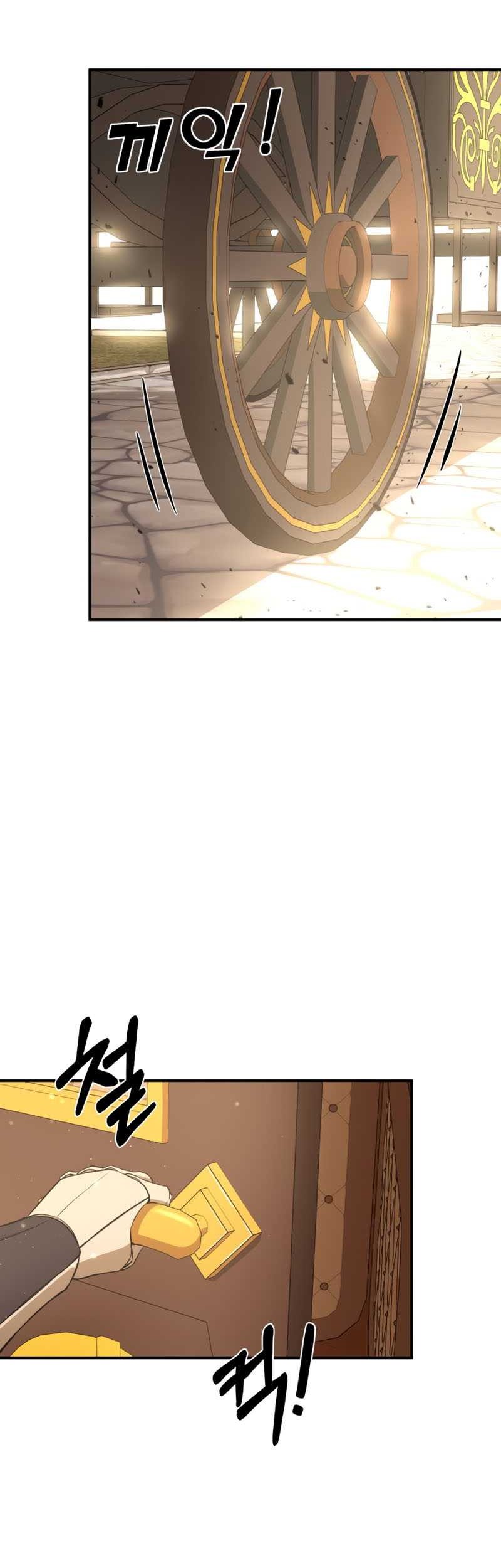 Manga page 54