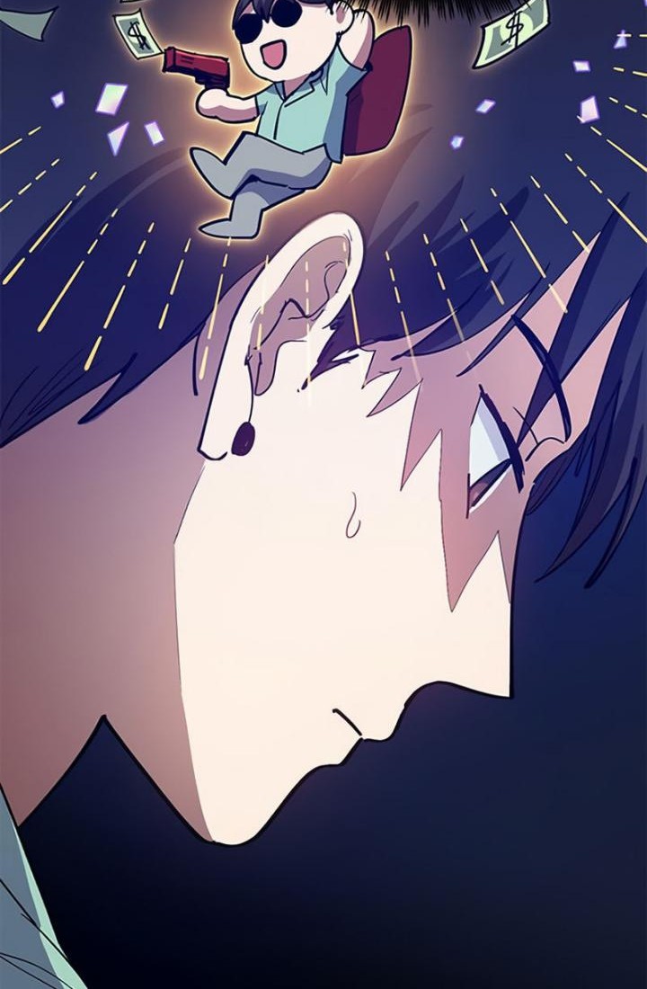 Manga page 57