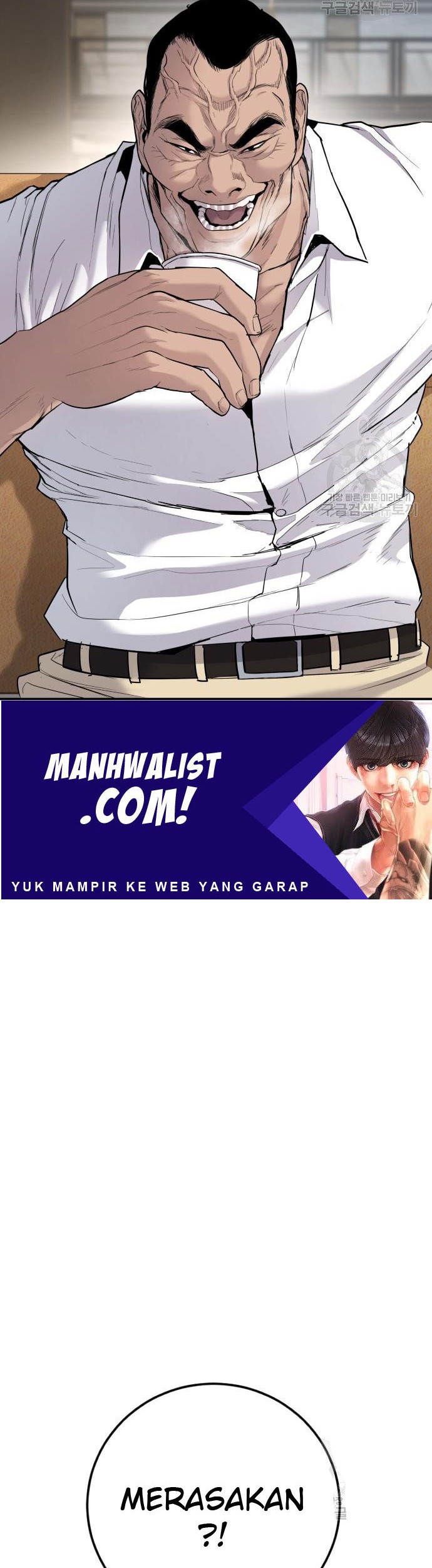 Manga page 38