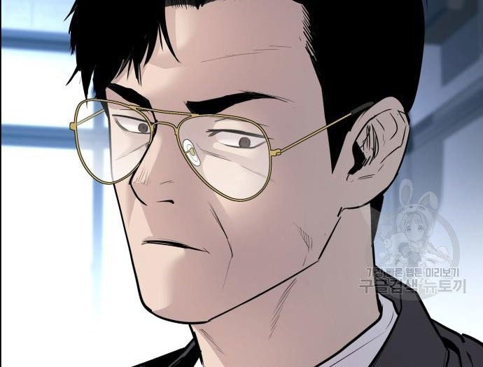 Manga page 42