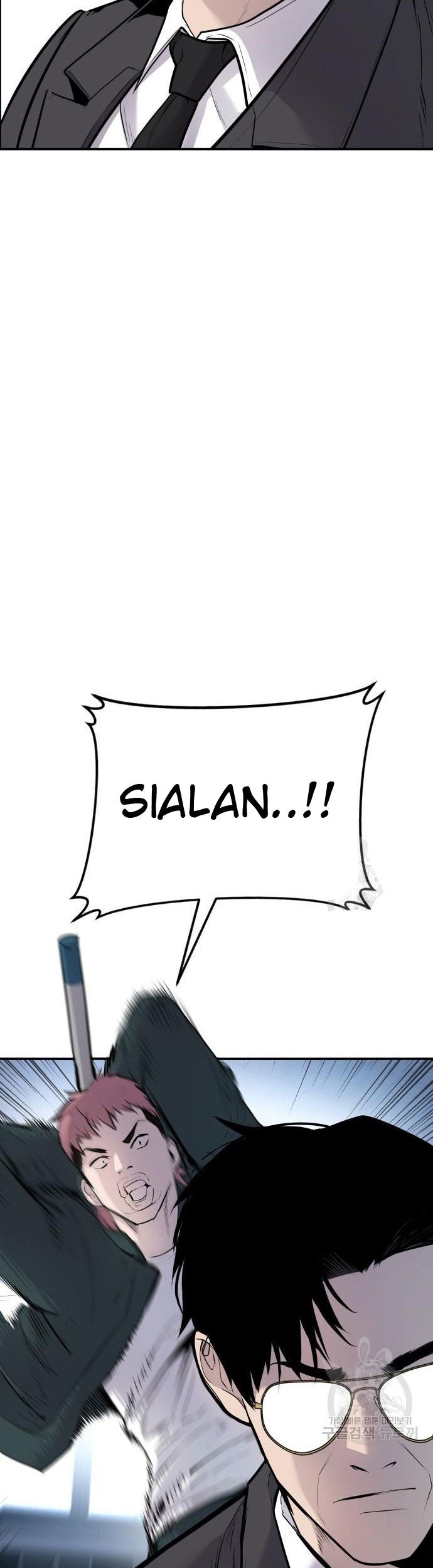 Manga page 43