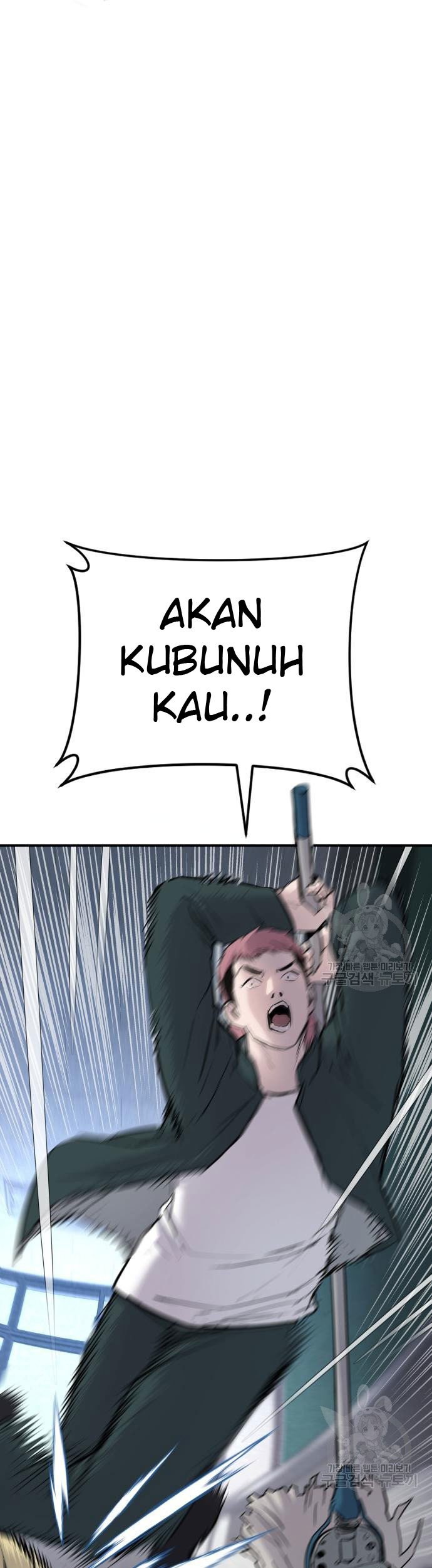 Manga page 46