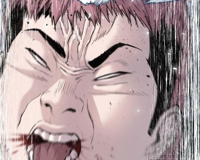 Manga page 48
