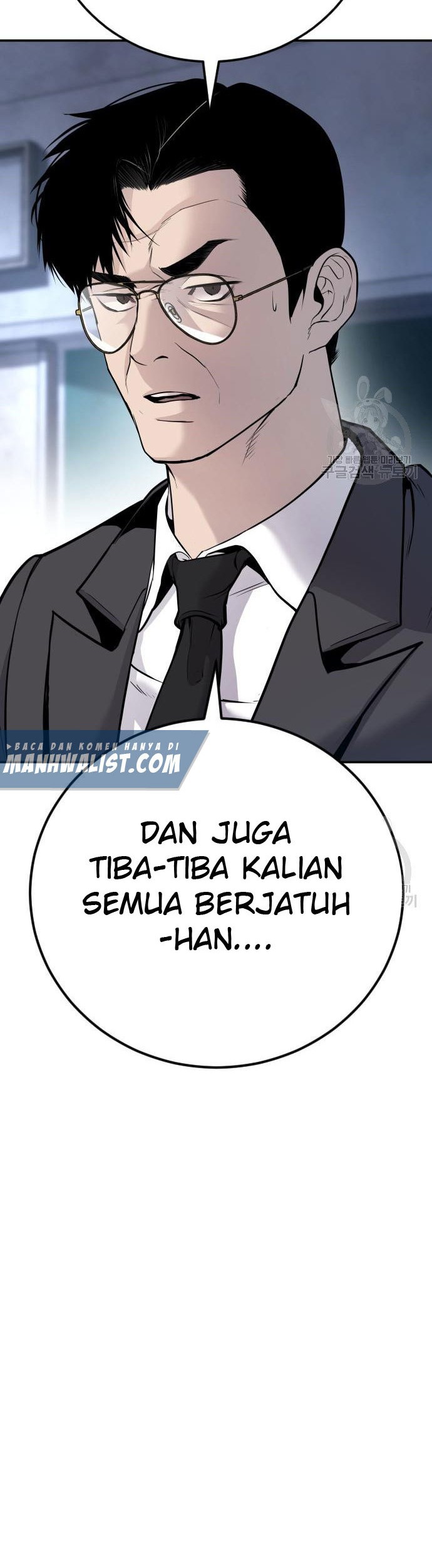 Manga page 53