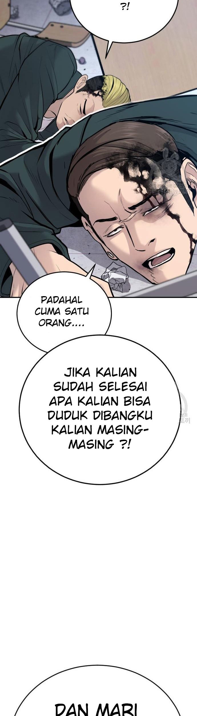 Manga page 55