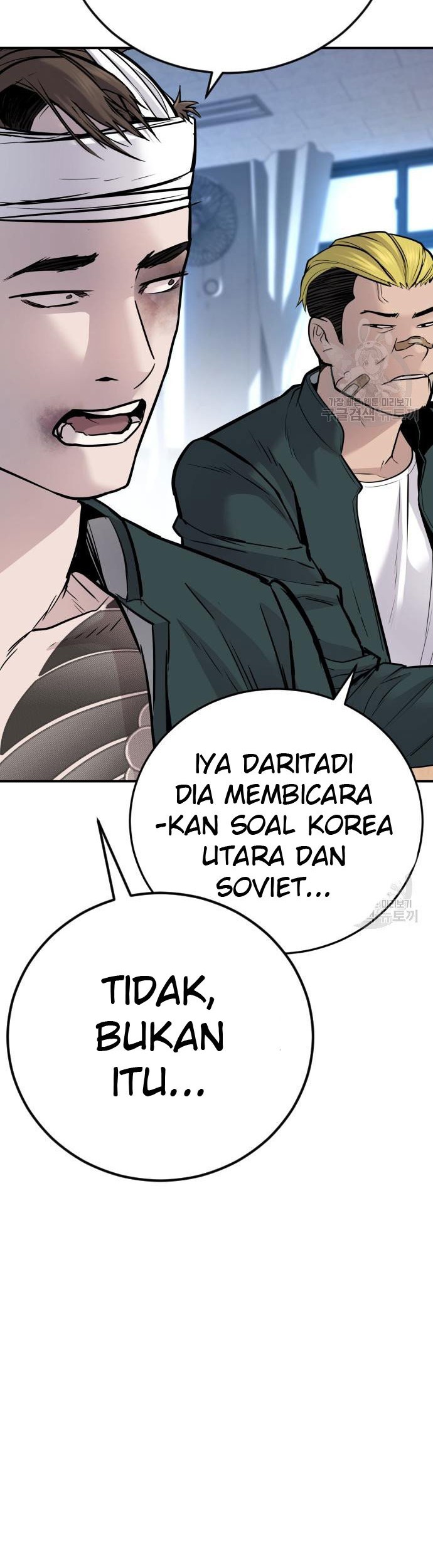Manga page 62