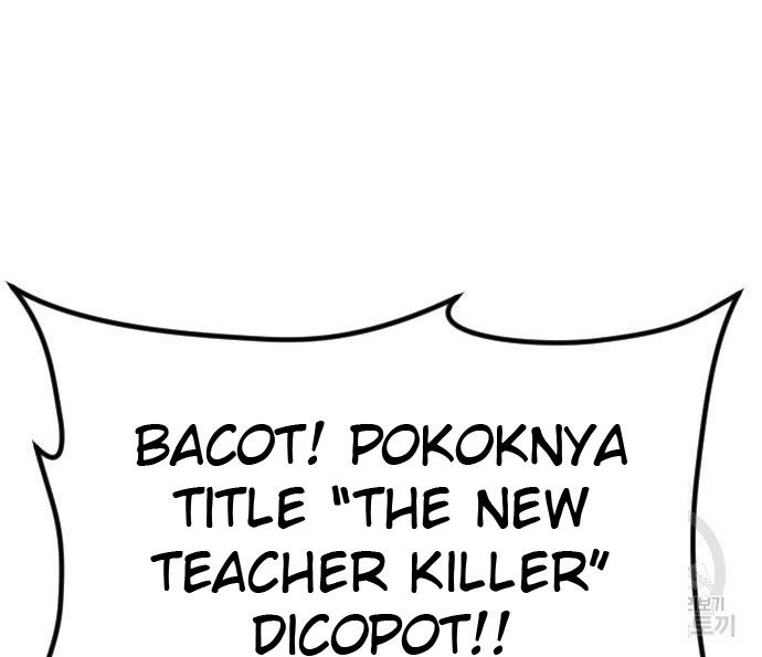 Manga page 66