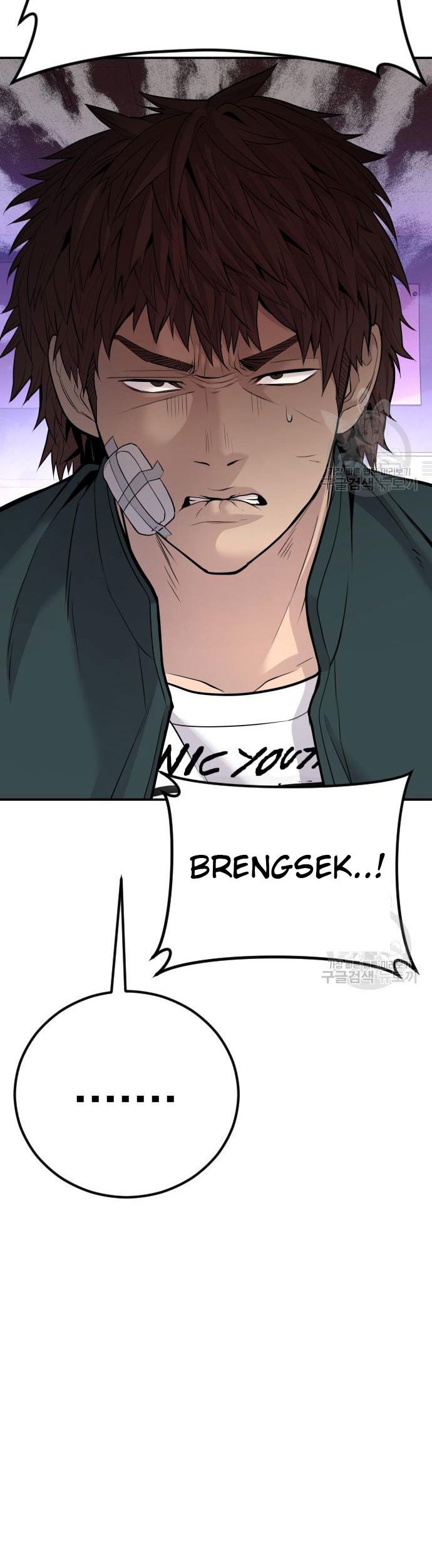 Manga page 67