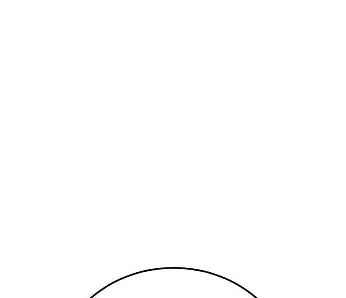 Manga page 69