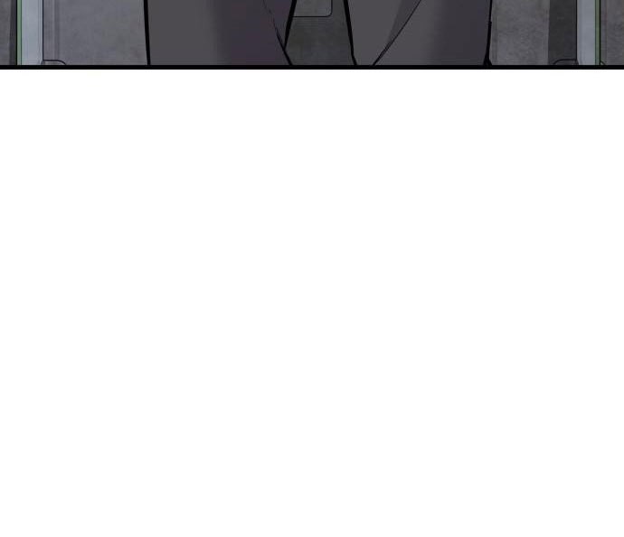 Manga page 75